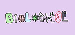 BioLogical Profile Pic.jpg