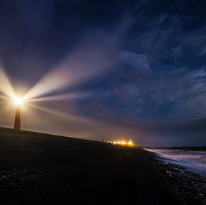 Φάρος αλήθειας