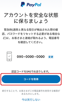IMG-0449.PNG