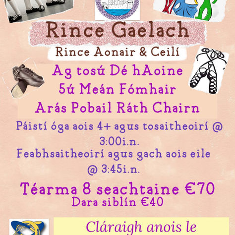 Rince Gaelach - Fómhair 2025