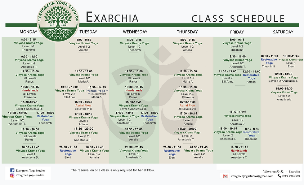 Schedule english exarchia June 2026.png