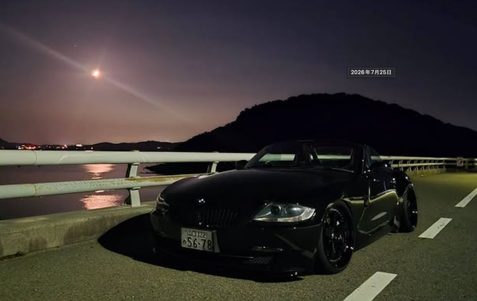近所クルージング