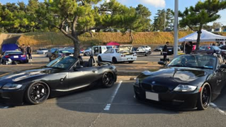 STREET INTERNATIONAL