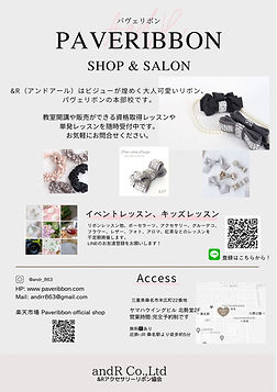 S__32817228.jpg