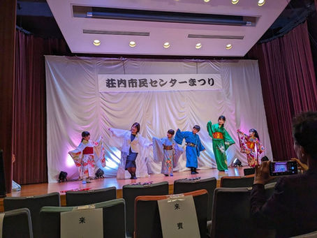 【休日の過ごし方】