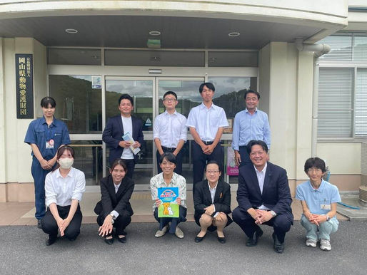 インターンの皆さんの勉強も兼ねて、県の動物愛護センターを視察しました。