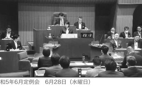 岡山県議会6月定例会一般質問に登壇いたしました!