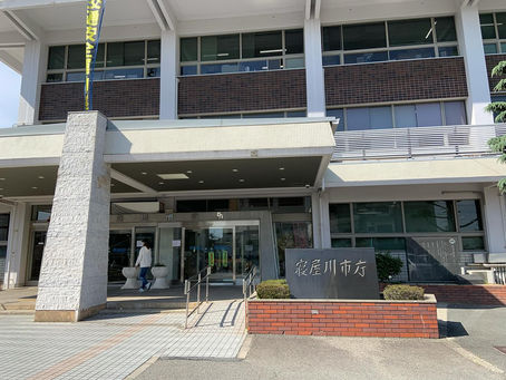 【いじめの対策について 寝屋川モデル】大阪府の寝屋川市役所を訪問。