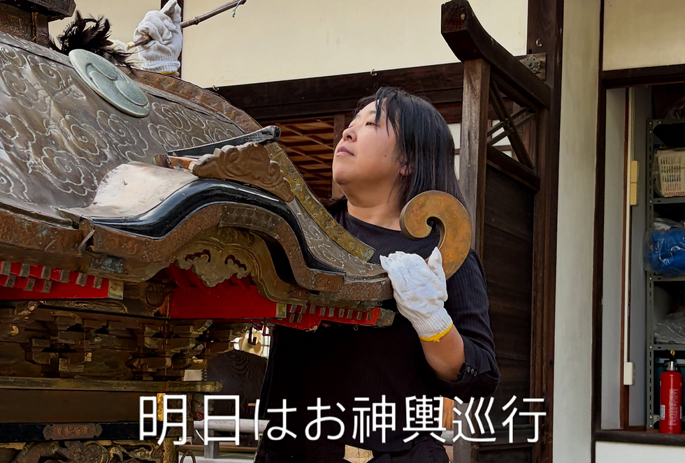 今日は総代を勤める玉比咩神社のお神輿巡行準備。