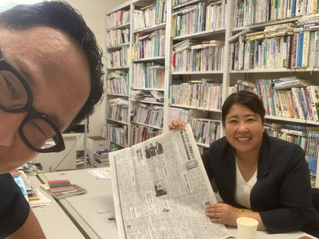 2023年11月議会で質問した#アドベンチャーツーリズム#滞在型観光について、地元玉野市で知識を高める勉強会を有志で開催します