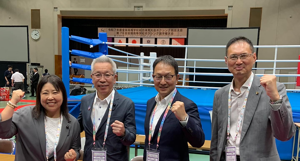 令和7年度高校総体ボクシング競技大会開会式に参加😃