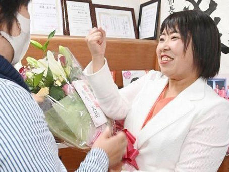 住吉県議からお話をいただき人生が変わり、そして今夜、新たな人生を歩んでいくことになりました。