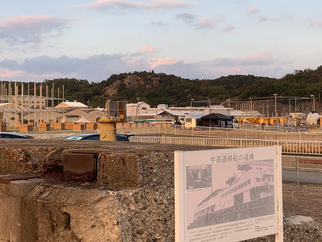 今日の夕焼けの宇野港。