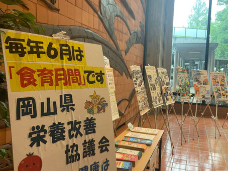 今朝は宇高航路をとりまく環境や情報提供で県庁へ✏️雨の日の30号線はめちゃくちゃ混雑しておりました🚗🚗