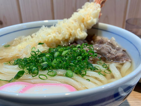 今日のお昼は玉野市玉の#うどんこ