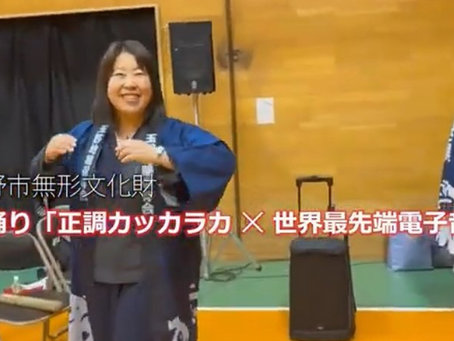 瀬戸内国際芸術祭2025開幕まであと少し!