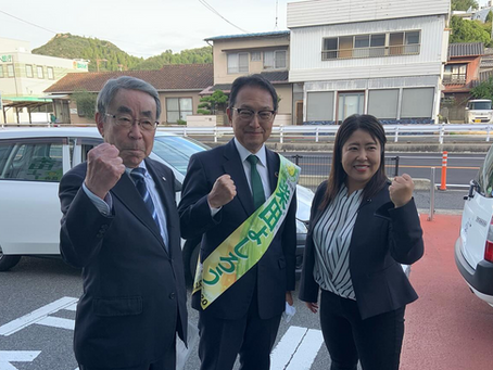 【投票に行きましょう!】