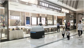 一次了解『商業』場景的應用：無人清潔車在商業場景的優勢