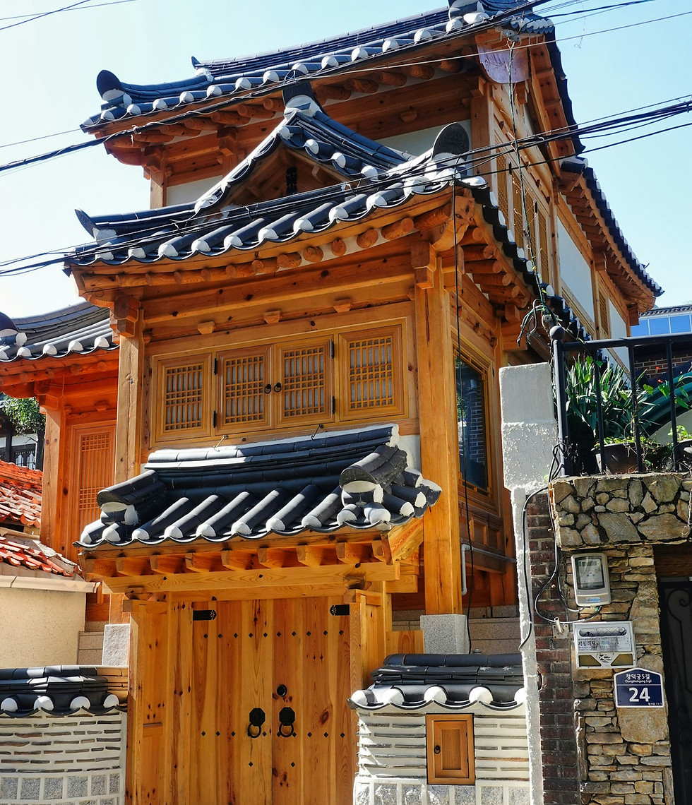 Bukchon Hanok Village House