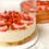 Thumbnail: STRAWBERRY OVERLOAD CAKE