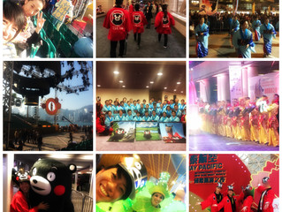 2017 Cathay Pacific International Chinese New Year Night Parade