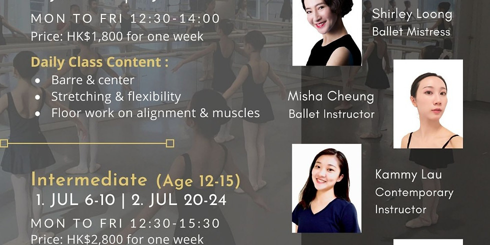 "Elementary and Intermediate" Summer Course 2020 暑期舞蹈課程 2020