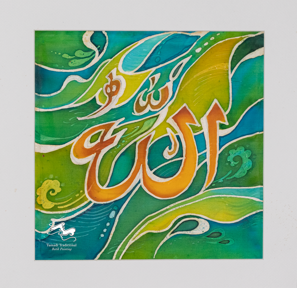 Thumbnail: Calligraphy Set #2