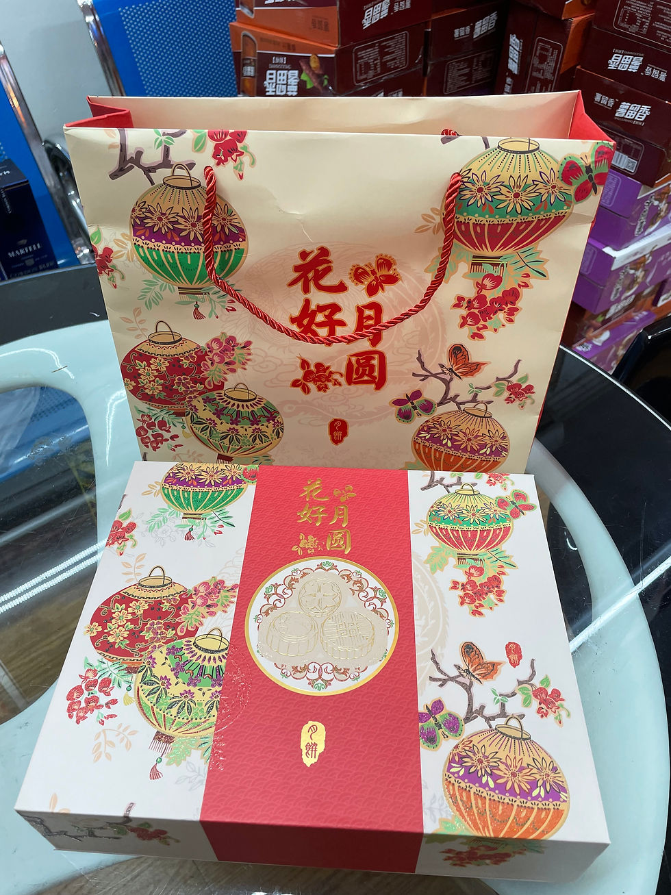 Thumbnail: Mooncake Box Set 中秋月饼盒套装-花好月圆版