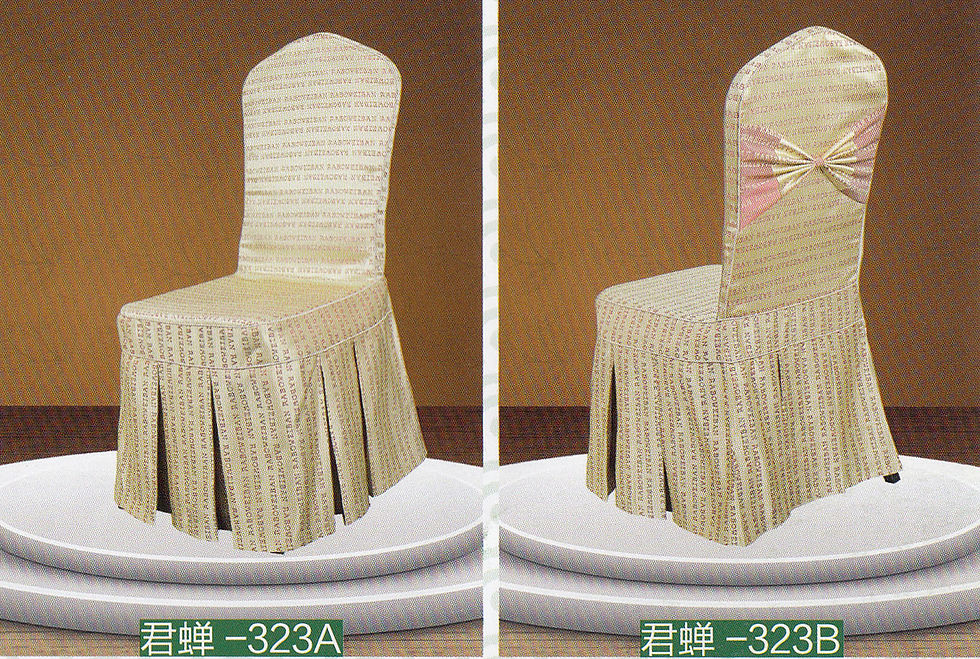 Thumbnail: JC-P114-116