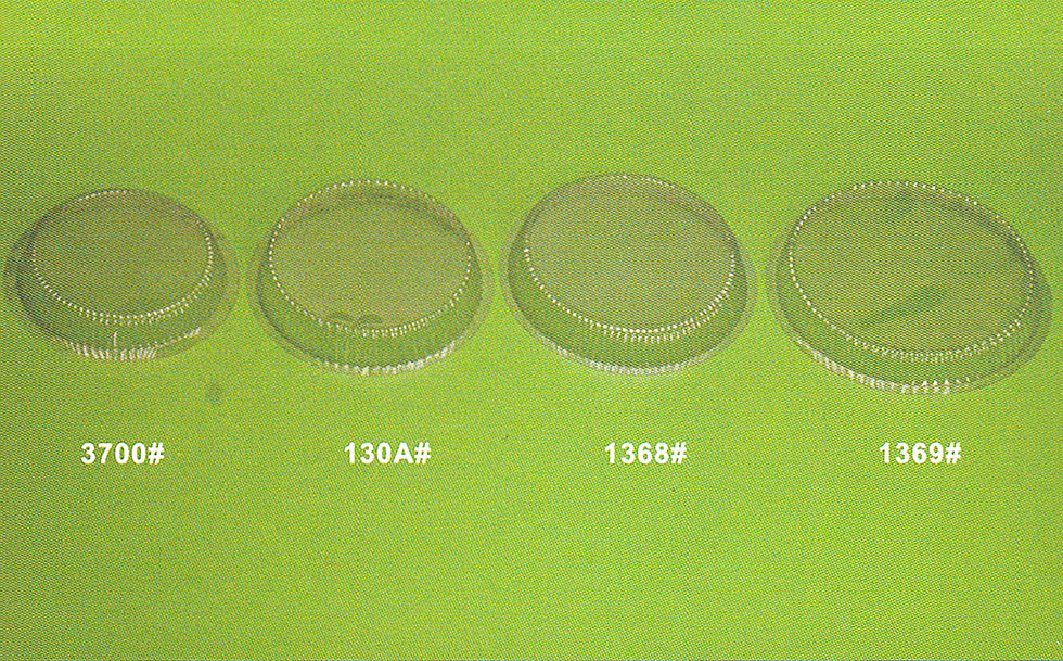 Thumbnail: 吸塑系列 P16