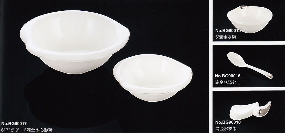 Thumbnail: 滴金水系列 B126