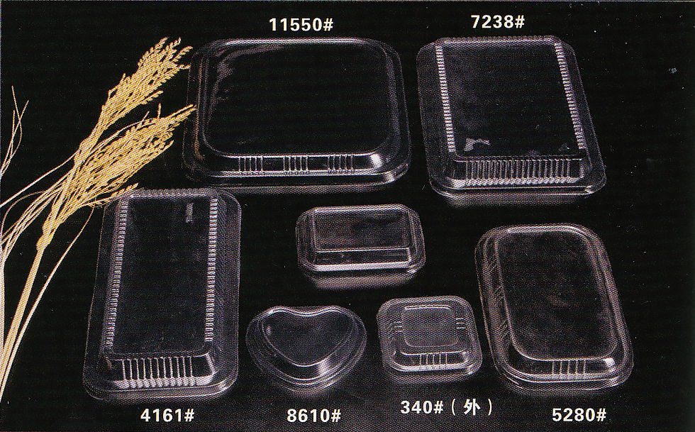 Thumbnail: 吸塑系列 P5