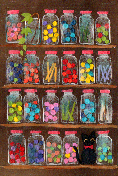 Candey jar
