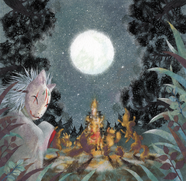 Stargazer