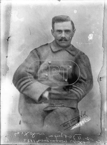 1905-06 PHOTO 12.jpg