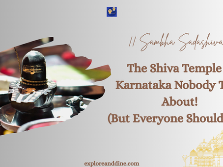 Shiva Temple in Karnataka