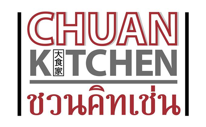 CHUAN KITCHEN ชวนคิทเช่น