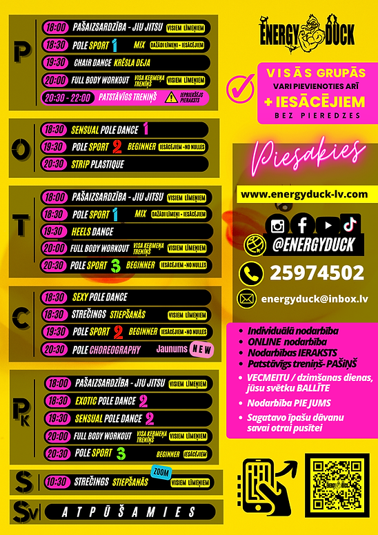 Simple A4 Lined Paper.png