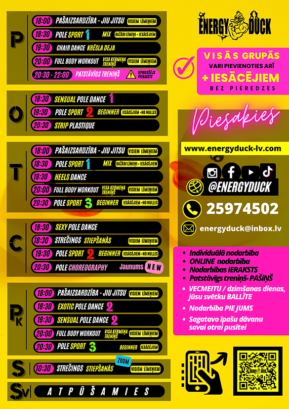 Simple A4 Lined Paper.png