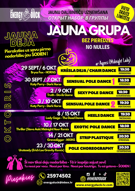 Simple A4 Lined Paper (1).png