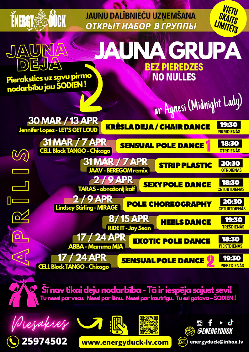 Simple A4 Lined Paper (20).png