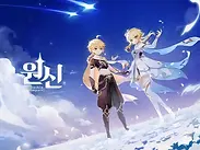 Assessing Genshin’s Soft Power Impact on Southeast Asia