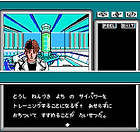 夢としてのクソゲ