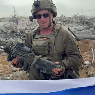 Sogrim Ma’agal - Closing the Circle 