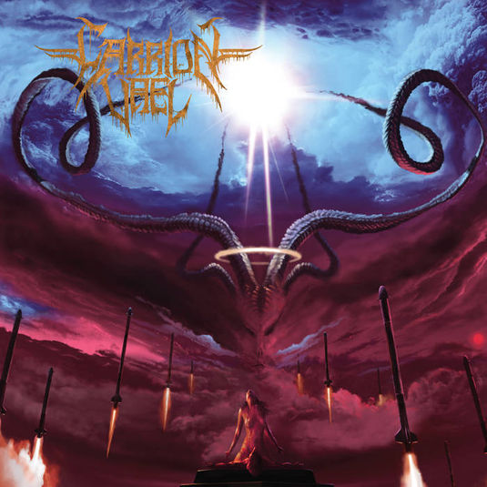 Unique Leader Records