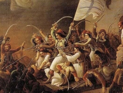 25η Μαρτίου Ελληνική Ιστορία