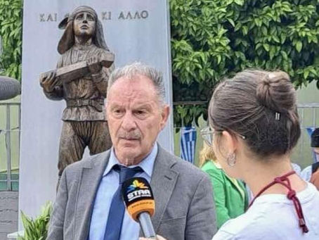 Ημέρα μνήμης για τα 353.000 Ποντίων