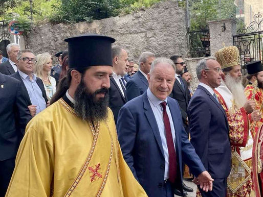 Χρόνια πολλά στη Λαμία