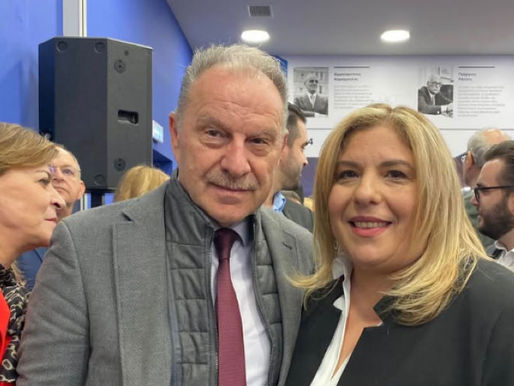 Η πρώτη γυναίκα γραμματέας της Νέας Δημοκρατίας