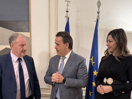 Συνάντηση με τον Υπουργό Επικρατείας